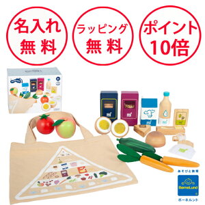 {[lh O[T[XgAZbg X[tbg  ܂܂ V av[g 3 ̎q j̎q V   small foot X[Etbg SM