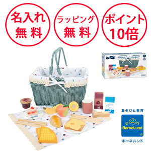 {[lh sNjbNoXPbg X[tbg sNjbN ܂܂ sNjbN V av[g 3 ̎q j̎q   small foot X[Etbg SM12325