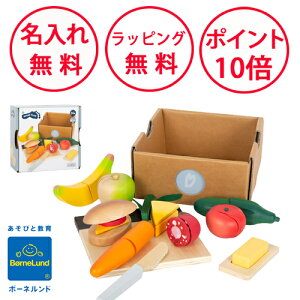 {[lh Ɛ؂郉`Zbg X[tbg ܂܂ Lb`  V av[g 2 ̎q j̎q   small foot X[Etbg SM12331