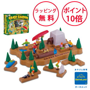 {[lh NCW[ELvEpY |s[vCVOX {[hQ[ e[uQ[  mߋ 8 av[g j̎q ̎q NCW[LvpY POP