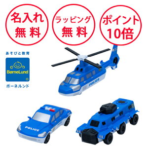 {[lh ~bNXAh}b` |XJ[ |s[vCVOX ubN  mߋ 3 av[g Ԃ̂ ΂̂ j̎q ̎q   ~b