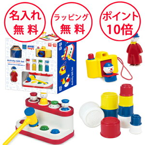 {[lh gh[MtgZbg Arg[C oYj  oYj n[to[Xf[ av[g 1 j̎q ̎q ambi toys   AM31226J