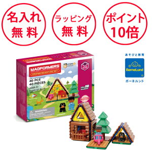 {[lh }OtH[}[ OnEXZbg 40s[X }OEtH[}[ ѕqt av[g 3 mߋ j̎q ̎q   Ki }OlbgubN  pY