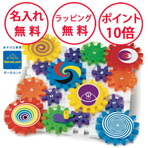 {[lh JtMA P`FbeB  mߋ 3 av[g  Quercetti j̎q ̎q Ԃ̂   QR2341