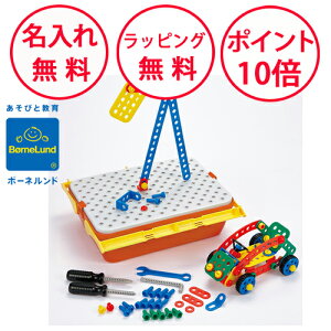 {[lh r_[Lbg eNm c[{bNX P`FbeB mߋ 5 av[g Quercetti Ԃ̂ H񂲂 gݗėV  j̎q ̎q  