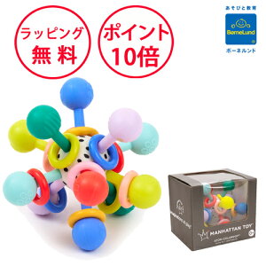 {[lh gLfB[ }nb^g[C   Ԃ g oYj j̎q ̎q n[to[Xf[ ł gELfB[ 炪 KK MAN1651