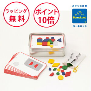 {[lh }OleBbN }CeB[}Ch W[[jOv_Ng mߋ 3 av[g j̎q ̎q ΂̂ pY }OlbgpY   LLP4