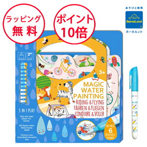 {[lh EH[^[}WbN 蕨 V[߂날ѕt A[ av[g 3 ʂ肦 G hG j̎q ̎q AN221779