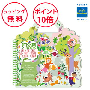 {[lh \Ă͂V[BOOK b낤 A[ av[g 3 V[V ʂ肦 G hG V[ubN j̎q ̎q AN230005