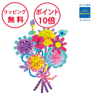 {[lh юłt[u[P A[ H ԑ j̎q ̎q 6 av[g AN231928