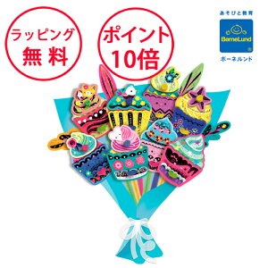 {[lh XNb`A[g JbvP[L̃u[P ԑ A[ H j̎q ̎q 5 av[g ԑ AN211733