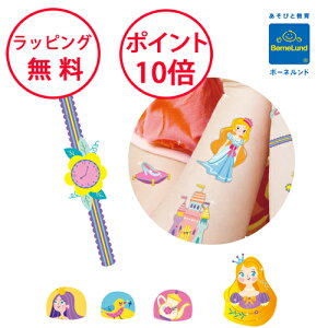 {[lh ^gD[lCXebJ[ vZX A[ H j̎q ̎q 3 av[g ^gD[V[ lCV[ q LbY AN218206