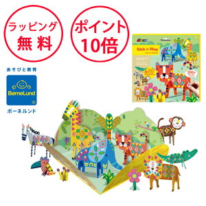 {[lh XebJ[A[g Tt@Aj} A[ H j̎q ̎q 3 av[g V[V AN221839