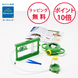 {[lh ώ@Lbg Gfg[C av[g 6 mߋ j̎q ̎q Åώ@ EDBL131