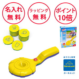 {[lh }C t@[Xg Tm@ Gfg[C mߋ 3 av[g j̎q ̎q H gݗĂ }CEt@[Xg   EDJS014