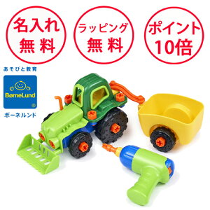 {[lh Ă݂悤 }CEt@[Xg gN^[ Gfg[C Ԃ̂ mߋ av[g 3 j̎q ̎q H gݗĂ HLbg   }Ct