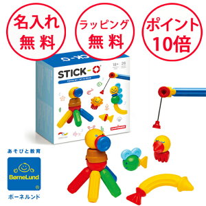 {[lh XeBbN I[ tBbVOZbg 26s[X }OlbgubN mߋ 1 av[g oYj n[to[Xf[  pY j̎q ̎q XeBbNI[ 