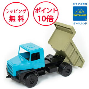 {[lh _vgbN u[} _g[C Ԃ̂ av[g 2 j̎q ̎q _vJ[   Blue Marine Dantoy HP4920