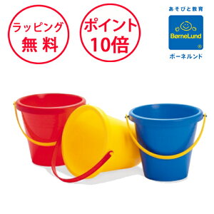 {[lh X[p[^tEoPc _g[C V V  V OV Dantoy av[g 2 ΂ j̎q ̎q