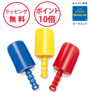 {[lh X[p[^tVx _g[C V V  V OV Dantoy av[g 2 ׂ j̎q ̎q