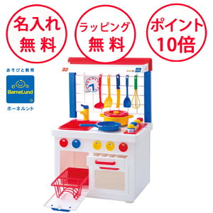 {[lh Lb`Z^[  Lb` ܂܂ _g[C Dantoy av[g 1 V j̎q ̎q n[to[Xf[ oYj   HP4241