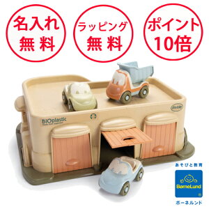 {[lh Ifm green K[W Ԃ̂ _g[C Dantoy 1 av[g  V j̎q ̎q  Ԍ   HP5651