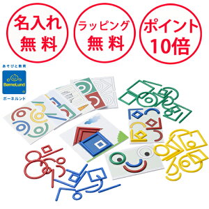 {[lh t@[jO łG sN`[ECEA[g t mߋ 3 av[g j̎q ̎q sN`[CA[g   RL2996001