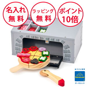 {[lh sbc@ I[uZbg X[tbg ܂܂ Lb`  V av[g 2 ̎q j̎q sU I[u   small foot X[Etbg