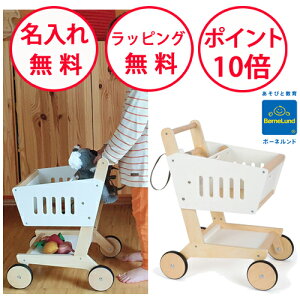 {[lh ؂̃VbsOJ[g X[tbg ܂܂ Lb`  V av[g 3 ̎q j̎q VbsOJ[g   small foot X[E