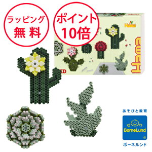 {[lh n}r[Y DIY T{eLbg ACr[Y av[g 5 mߋ H Lbg MH3622