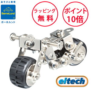 yZ[z {[lh ACebN [^[oCN mߋ w H  av[g 6 j̎q ̎q ET00059