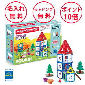 }OtH[}[ {[lh [~Zbg 51s[X }OEtH[}[ ѕqt mߋ 3 av[g j̎q ̎q   Ki }OlbgubN  pY