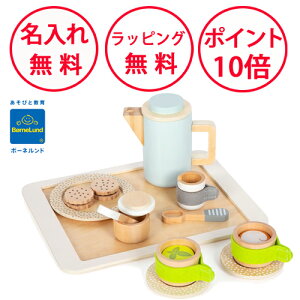 {[lh eB[uCNZbg X[tbg eB[Zbg ܂܂ ؐ V av[g 2 ܂܂ƃZbg ̎q j̎q   small foot X[Etbg S