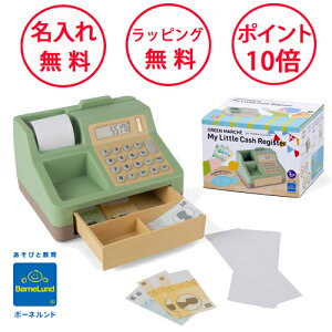 {[lh O[}VF }CEgLbVWX^[  W WX^[ ܂܂ V _g[C Dantoy av[g    HP6117