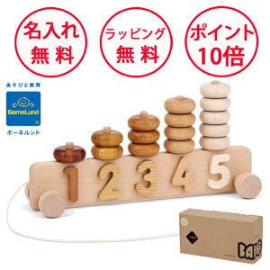 {[lh io[vg[C o oYj ؂̂ ^͂ mߋ 1 vgC pY ubN av[g n[to[Xf[ j̎q ̎q a vg[C Bajo