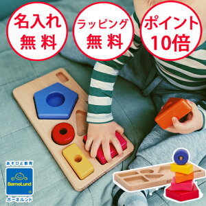 {[lh 킹X^bLO o oYj ؂̂ ^͂ mߋ 1 ^͂߃pY ubN av[g n[to[Xf[ X^bLO `킹 j̎q ̎q