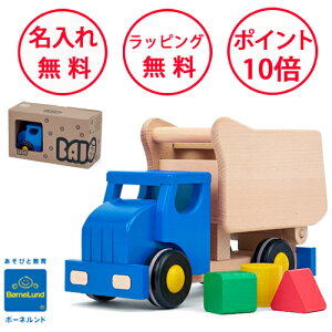 {[lh 킹gbN o Ԃ̂ ؂̂   ^͂߃pY ubN ςݖ av[g 2 oYj n[to[Xf[ `킹 ؐߋ a