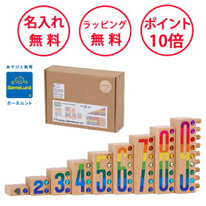 {[lh ubN 1-9 o oYj ؂̂ ςݖ mߋ 3 ubN av[g n[to[Xf[ X^bLO `킹 ݂ ϖ j̎q ̎q a Ba