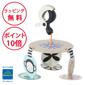 {[lh Wimmer 郂r[ r[ EB}[ Ԃ oYj j̎q ̎q xbh[ n[to[Xf[ xr[J[  xr[J[gC EB}[t@[K\ MAN165240