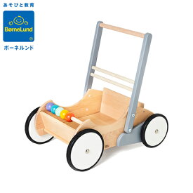 楽天市場 手押し車 赤ちゃん ブランドボーネルンド の通販