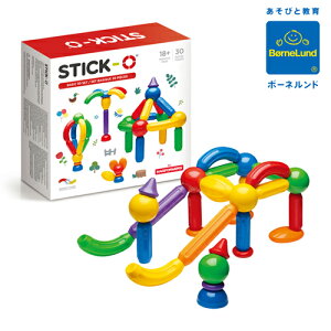 ボーネルンド おもちゃ 1歳 知育玩具の人気商品 通販 価格比較 価格 Com