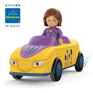 ボーネルンド 車 おもちゃの人気商品 通販 価格比較 価格 Com