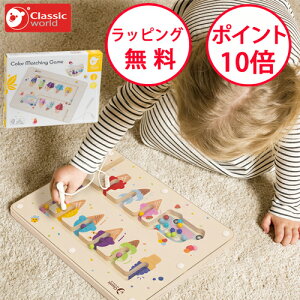 NVbN[h J[ }b`OQ[ F킹Q[   mߋ 2 ؂̂ ؐߋ m炨 av[g j̎q ̎q {[hQ[ Q[ 