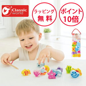 NVbN[h A_[UV[ r[Y ЂƂ mߋ 1 ؂̂ ؐߋ Ԃ Ђʂ Rʂ av[g j̎q ̎q eb\[ Classic world CL3636