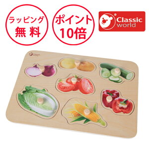 NVbN[h xW^u yOpY ؂̃pY ^͂߃pY mߋ 1 ؂̂ ؐߋ c sbNAbvpY av[g j̎q ̎q ؂̃pY Classic worl