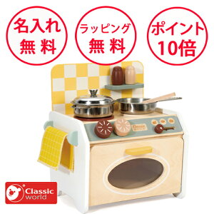 NVbN[h ~j Lb` ܂܂ ؂̂ av[g 3 j̎q ̎q Lb`Zbg RpNg V ܂܂ƃLb` ؐߋ mߋ ܂܂ƃL