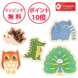 NVbN[h t[ WO ЂƂ mߋ 1 ؂̂ Ԃ Ђʂ Rʂ av[g j̎q ̎q ؐߋ Classic world CL20115