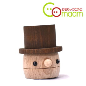 楽天市場 こまーむ どんぐりころころの通販