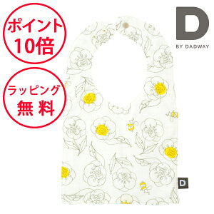 yZ[z fB[oC_bhEFC |PbgK[[ru r[t[ ru X^C 悾 HGv { oYj n[to[Xf[ v[g D BY DADWAY BBDB00401