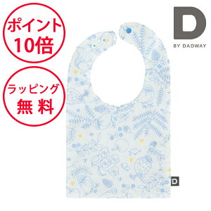 yZ[z fB[oC_bhEFC |PbgK[[ru miJ} ru X^C 悾 HGv oYj { n[to[Xf[ v[g D BY DADWAY BBDB00411